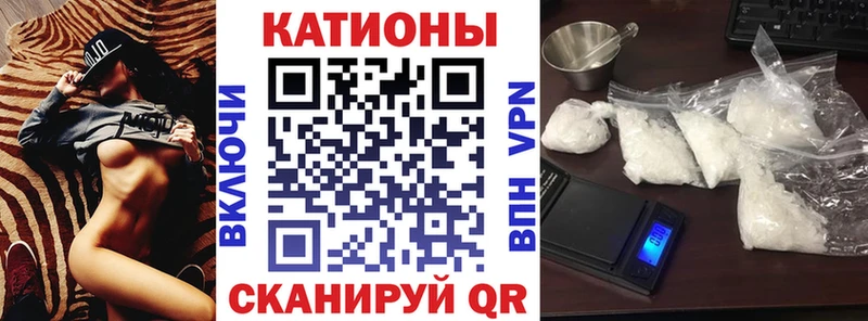 МЕФ 4 MMC  Черняховск 